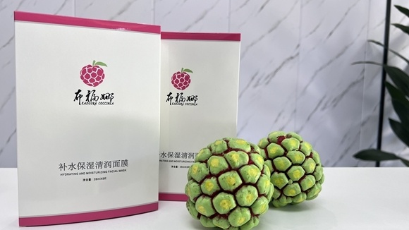 渝州瞭望台丨苗乡寻“九”(上):打探彭水文旅融合“密码”