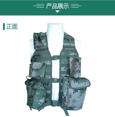 瞭望者 LWZ-ZS 单兵战斗 户外作训防护 多功能战术携行具 战斗马甲干部款