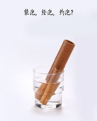 毛巾架易生锈渍?告诉你,这种材质毛巾架永不生锈!_民生瞭望_消费日报网