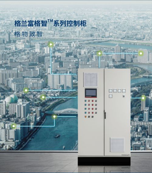 冷暖商情1周报 2021.02.22 2021.02.27