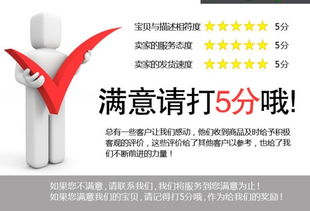 完美旗舰 玛丽艳深层保湿日霜30ml