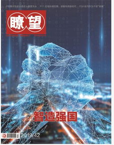 浙江三治融合破治理难题