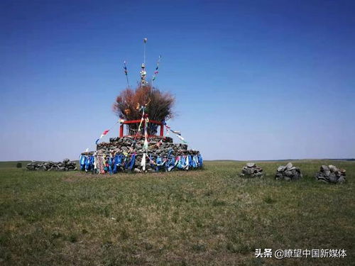 瞭望 凡恺看天下 周凡恺 哈伦阿尔山之吻