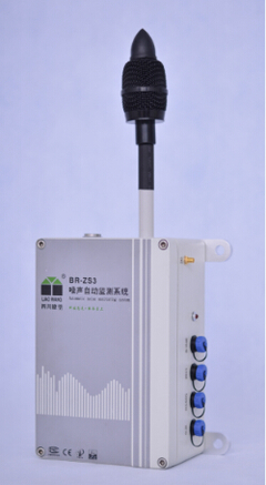 BR-ZS3-瞭望数字化工地噪声监测仪