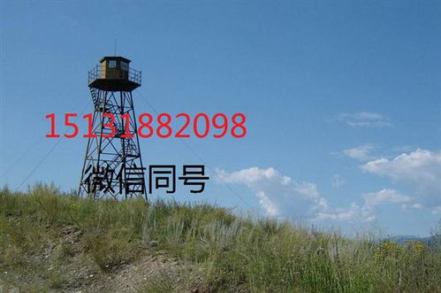 湖南吉林江西瞭望塔生产厂家 吉林森林防火瞭望塔公司 江西山顶防火瞭望塔新闻报导