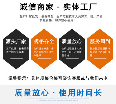 泰翔 瞭望塔 森林瞭望塔 边防瞭望塔 森林防火瞭望塔