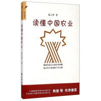 新 书 推 荐