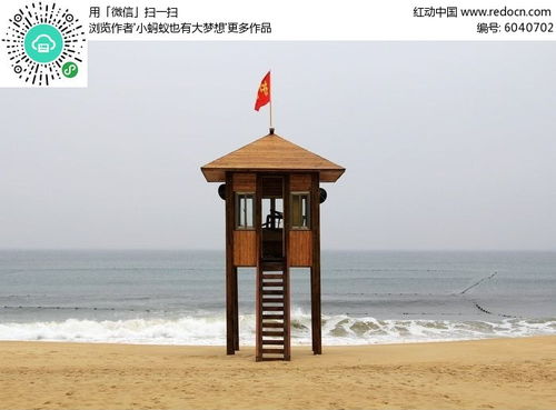 木式瞭望塔高清图片下载 红动网