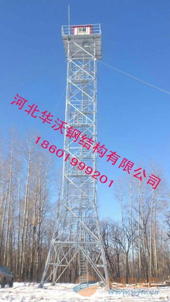 河北衡水瞭望塔厂家 守望未来的制造力量